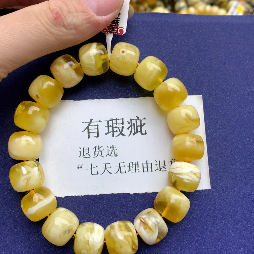 琥珀珠宝奇石未镶嵌60