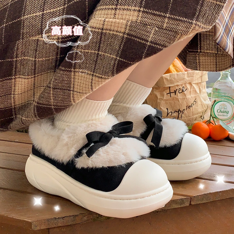 可爱棉拖鞋女士秋冬季包跟居家室内室外防滑保暖厚底舒棉绒棉鞋女