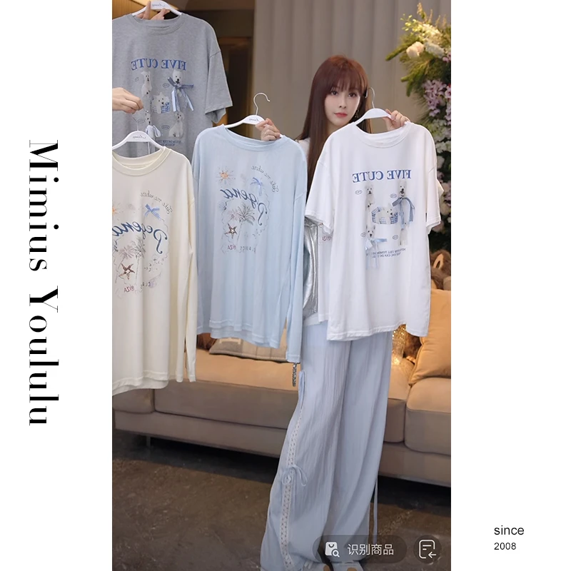 【mimius】七七 韩系花朵印花薄款圆领T恤+长裤 G05197