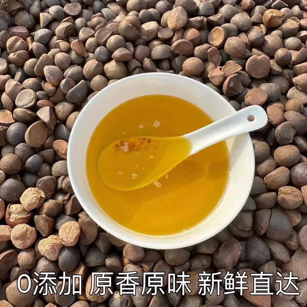 湘西高山野生山茶油