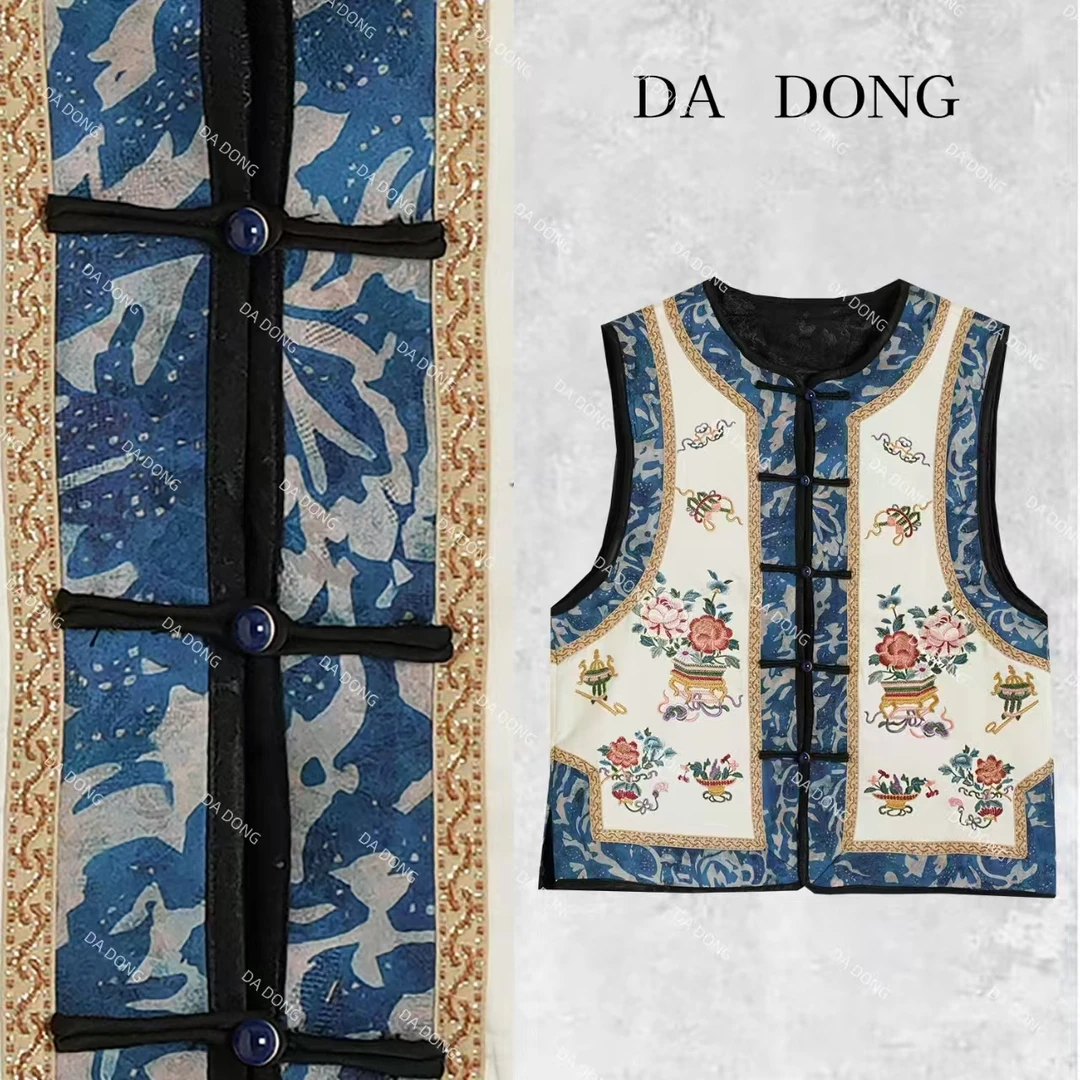 苍兰--新中式时尚复古个性国风高定轻奢宽松休闲无袖国潮刺绣马甲