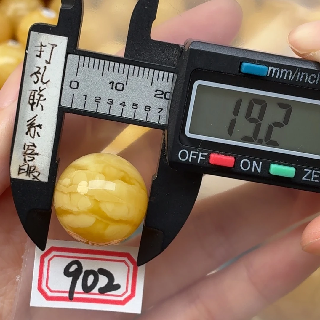 裸石蜜蜡未镶嵌微瑕