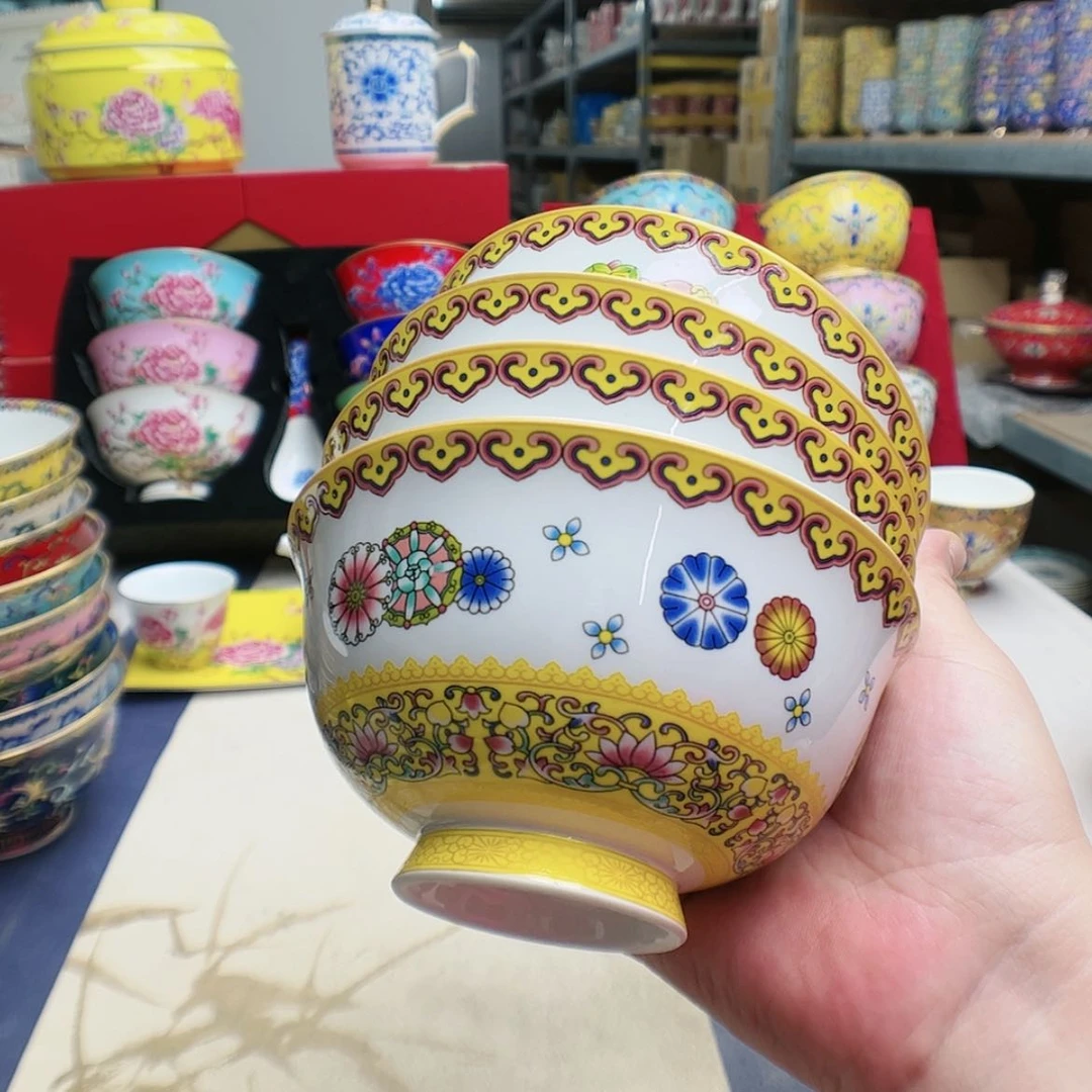 【闪购商品】珐琅4.5英寸4黄。。。。