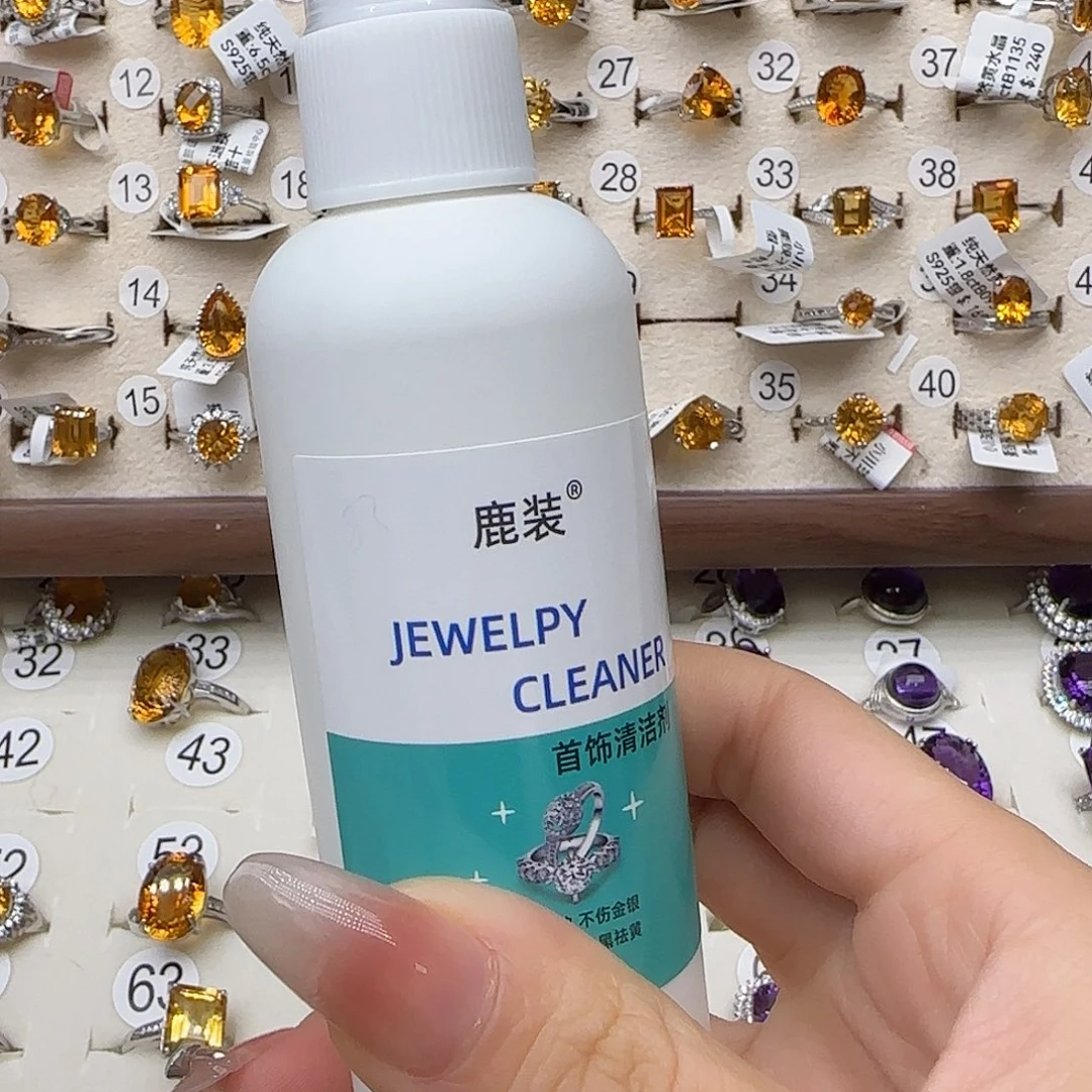 ღ***e水晶珠宝半成品银S925镶嵌清洁剂