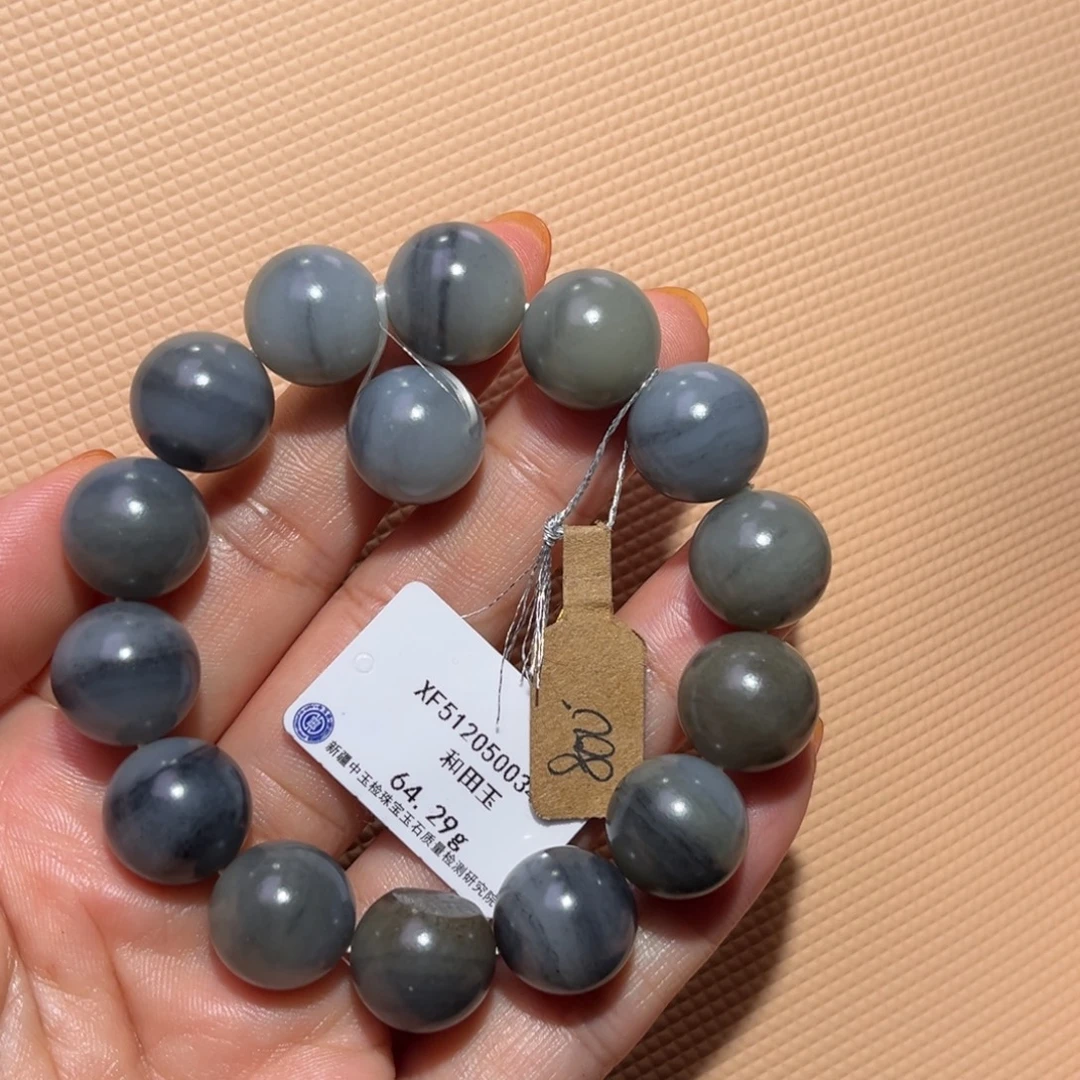 和田玉（子料）未镶嵌手链