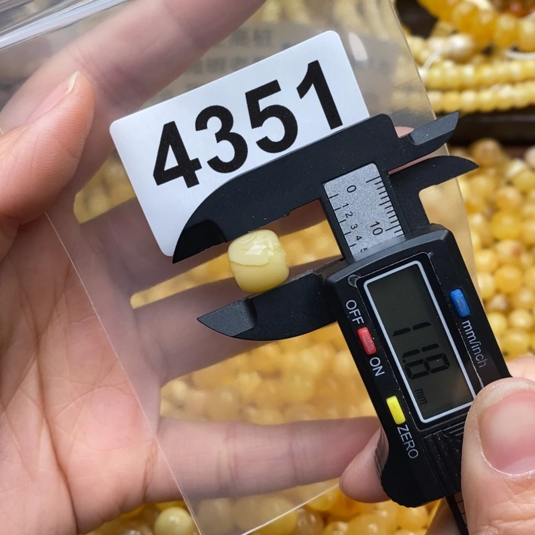 蜜蜡珠宝奇石未镶嵌