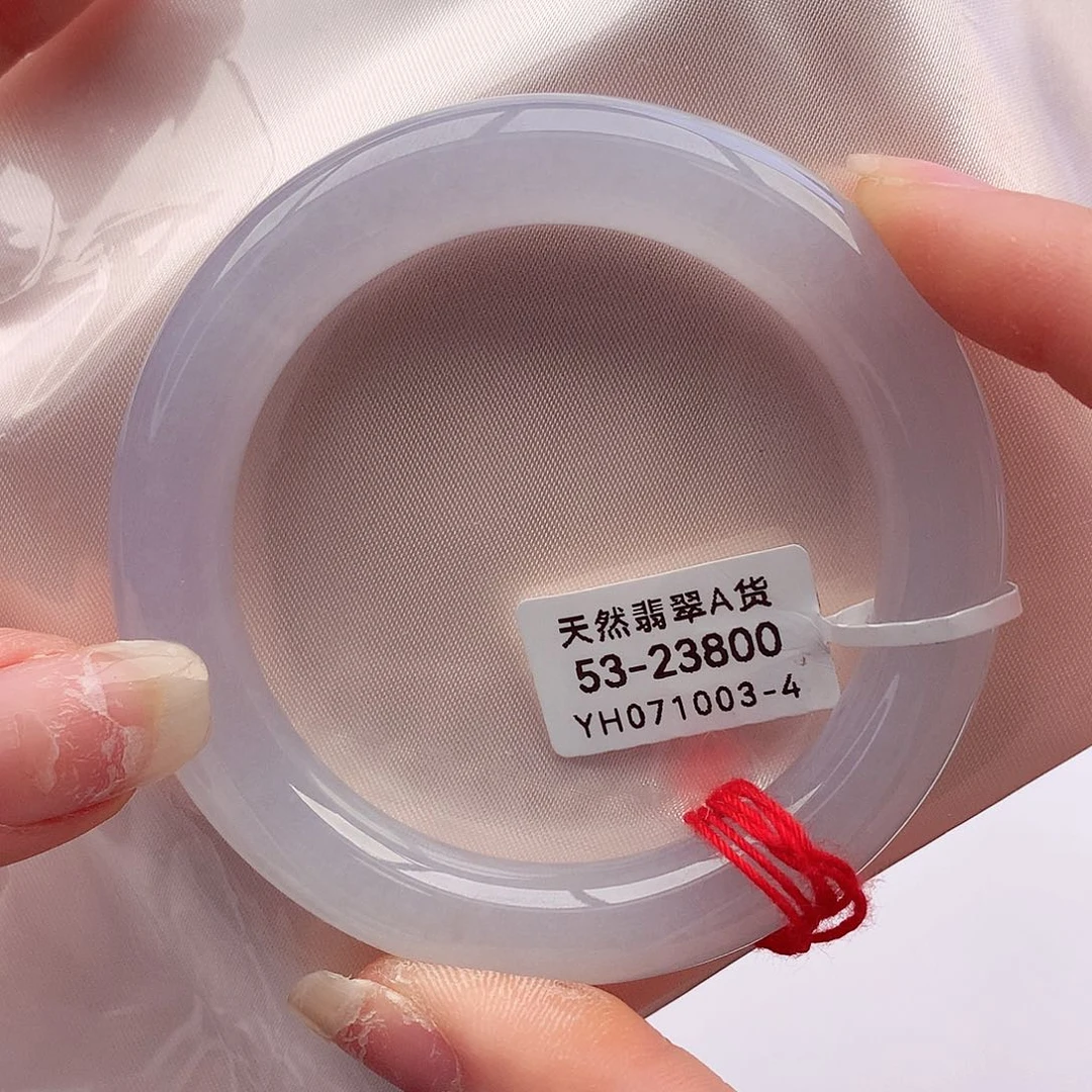 未镶嵌手镯翡翠天然A货翡翠53-54冰胶水蜜桃果冻粉嫩12号