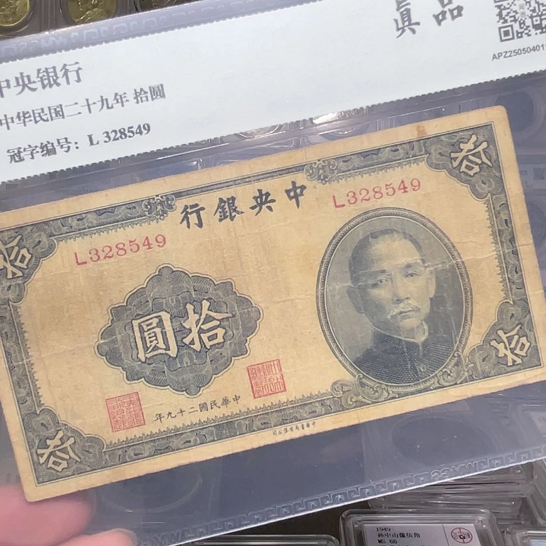 纸如图所说的一个