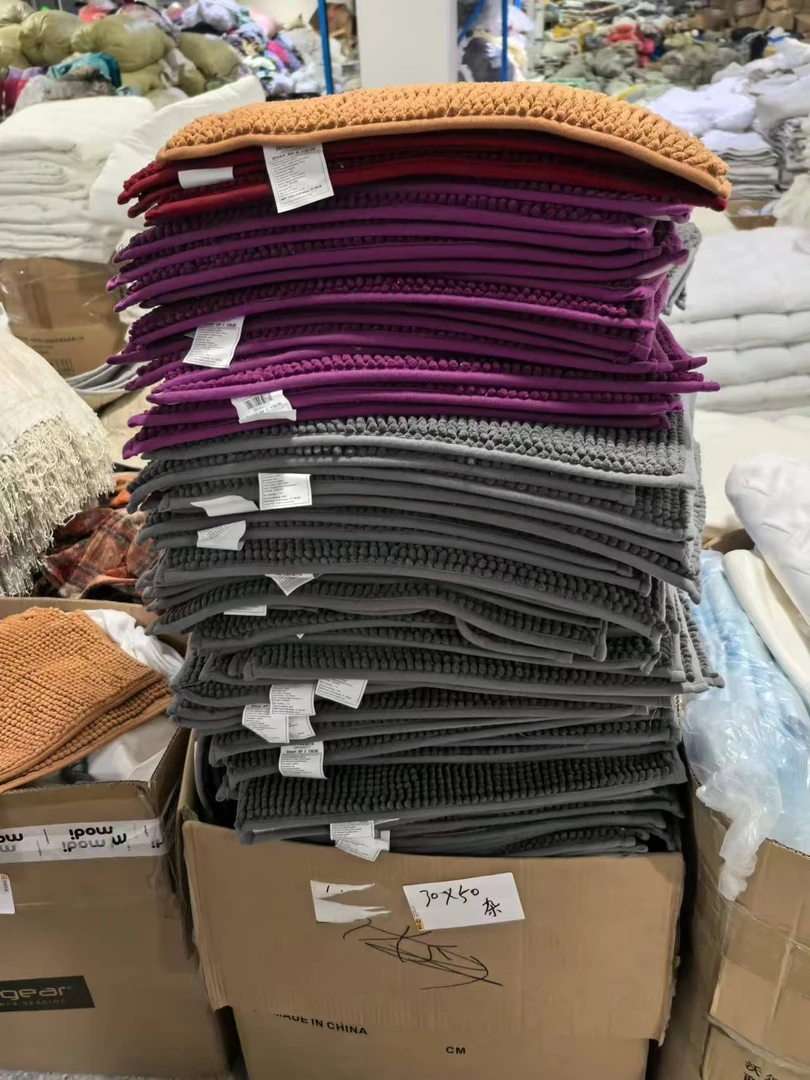 《厚广家》3楼30×50杂款雪尼尔加厚吸水防滑地垫发6张重瑕疵不挑色