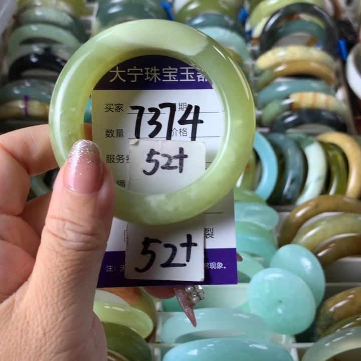 未镶嵌蛇纹石玉手镯7374