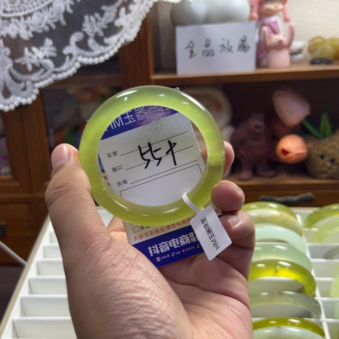 未镶嵌蛇纹石玉手镯392