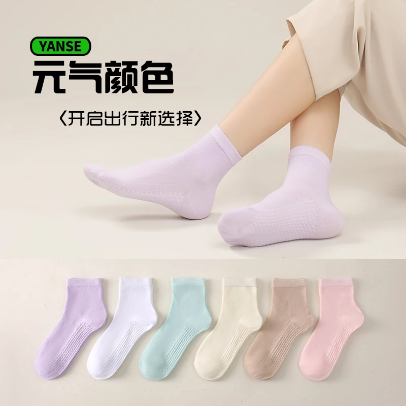 V/雅鹿中筒运动袜子男女抗菌防臭香薰加厚按摩底透气吸汗春季新款