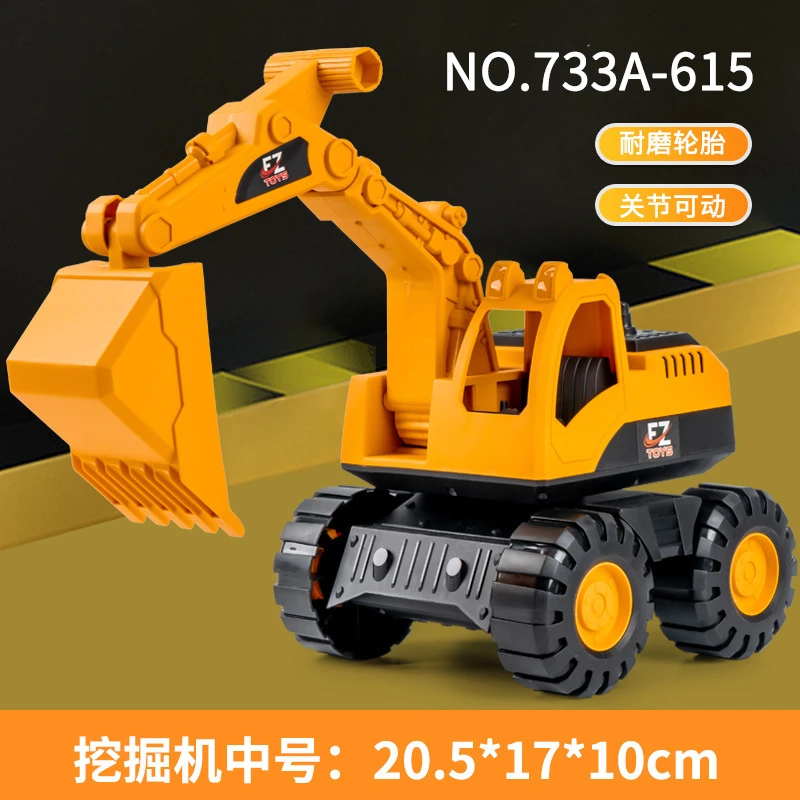 工程车儿童玩具玩沙工具超大号惯性行驶玩具车加厚耐摔沙滩车