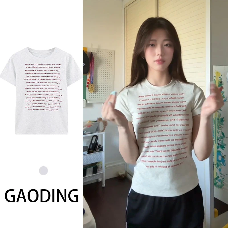 美式花灰色字母印花短袖T恤女夏季辣妹修身显瘦圆领正肩短款上衣