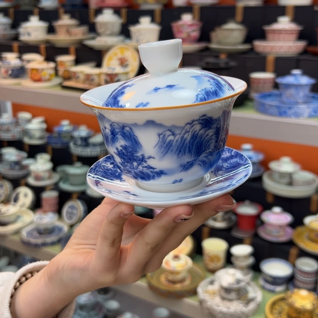 健健康康平平安安