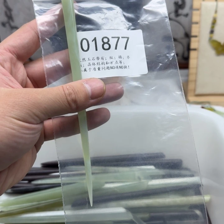 蛇纹石玉未镶嵌发饰