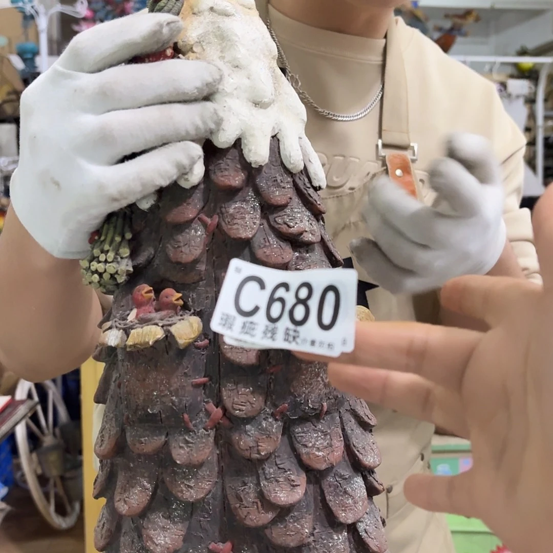 雨***园核桃木/黑胡桃（胡桃木）