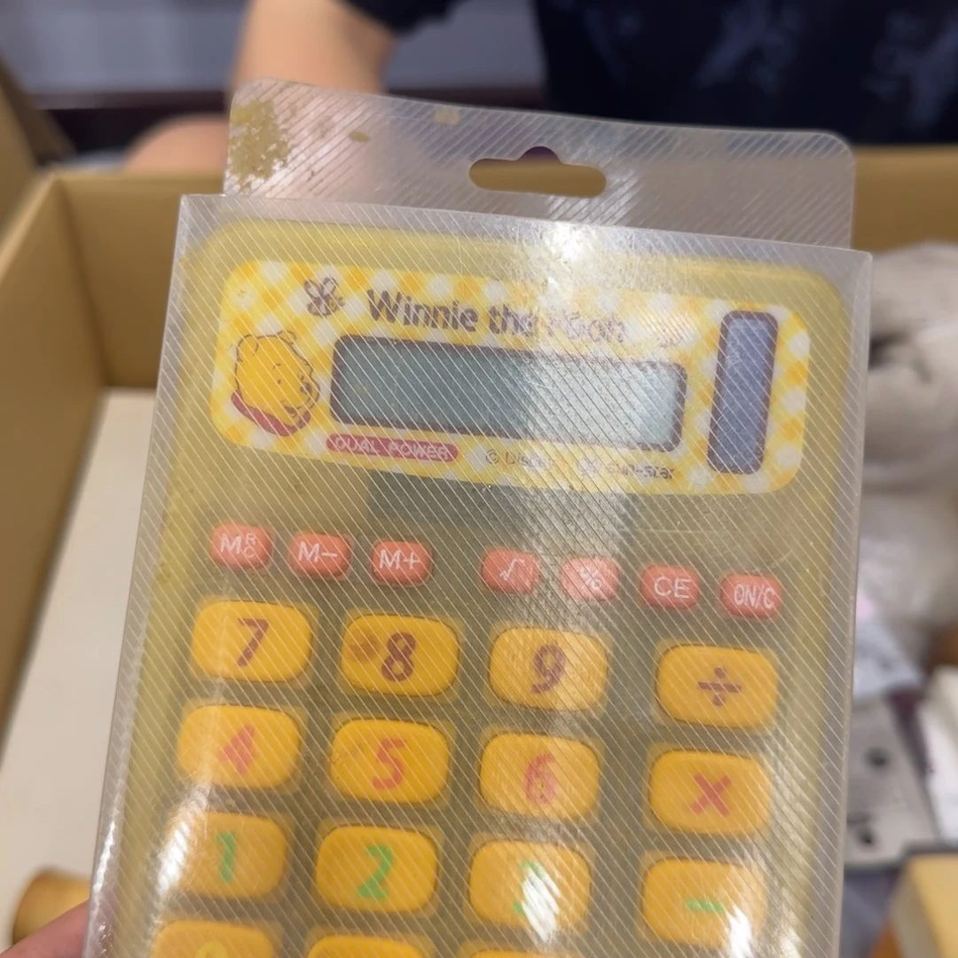 w我们的生活方式是什么意思