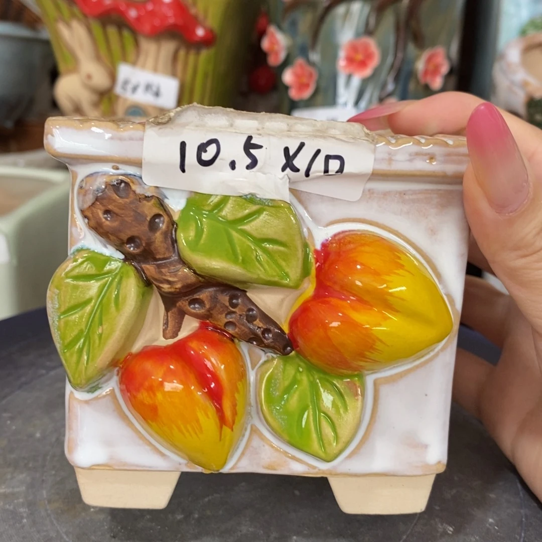 【闪购商品】