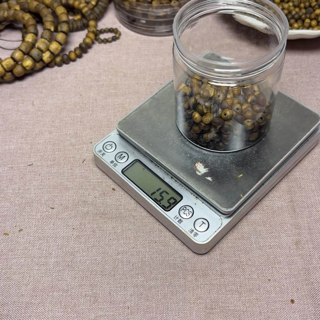 无***念木奇楠原材料瑕疵散算盘珠15克卡7