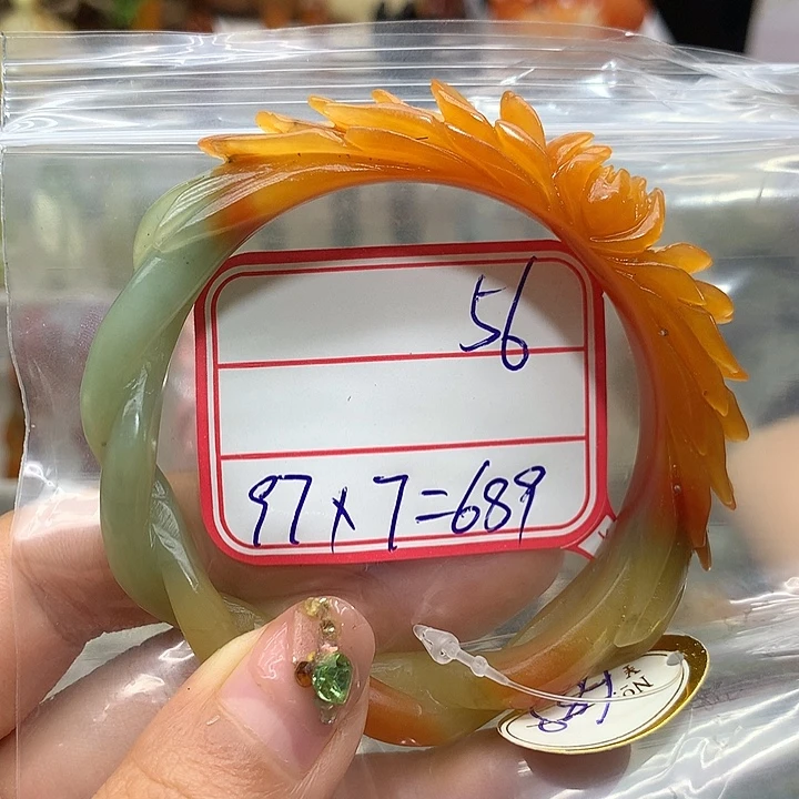善***阁蛇纹石玉未镶嵌手镯