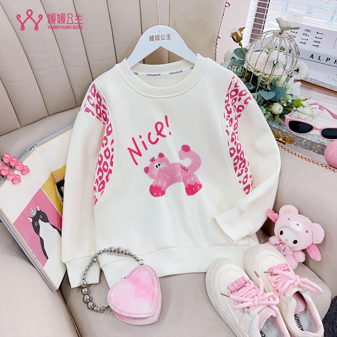 媛媛公主2025秋冬女童可爱百搭加绒蝴蝶结卫衣14403T099