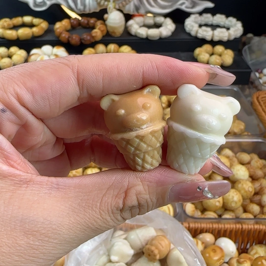 吊坠菩提根/象牙果全品牙果冰淇淋小熊三通2颗（备注颜色）