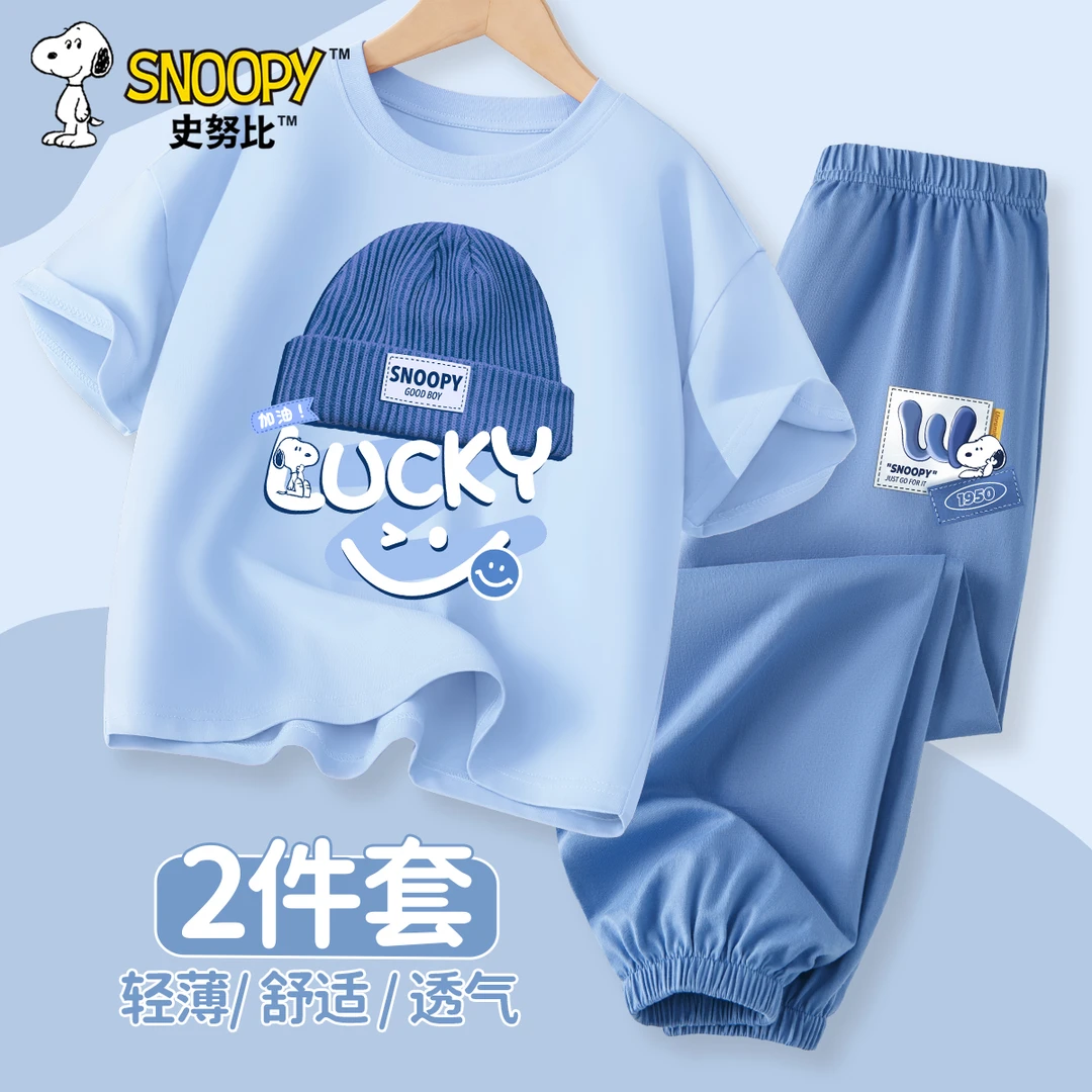 史努比男童套装夏季纯棉儿童短袖2025新款小男孩夏天潮酷痞帅童装