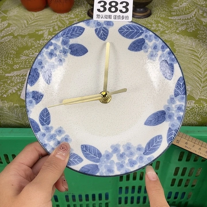 晶***世18包邮瓷器微瑕微瑕