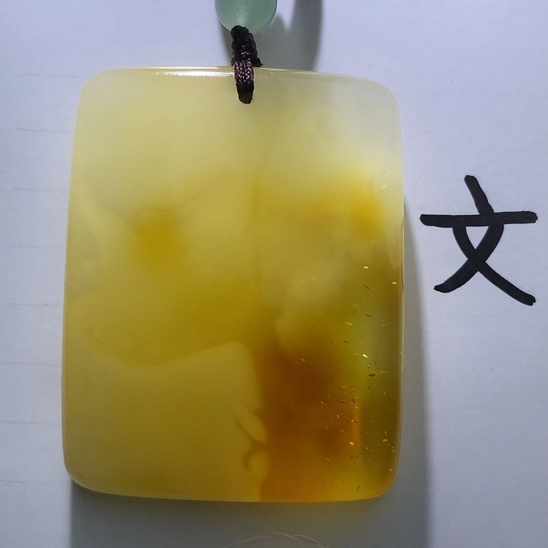 琥珀未镶嵌珠宝奇石92