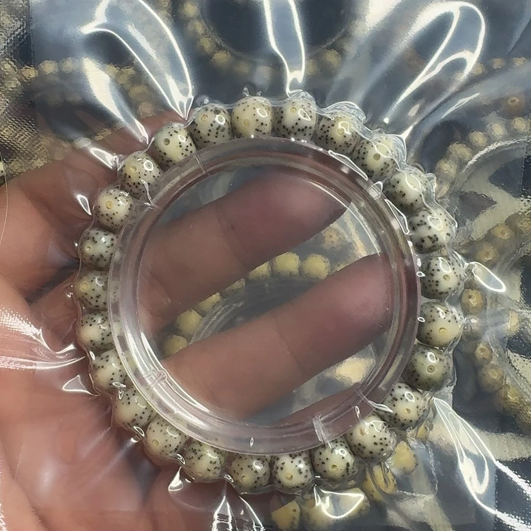 手串星月菩提黑冰