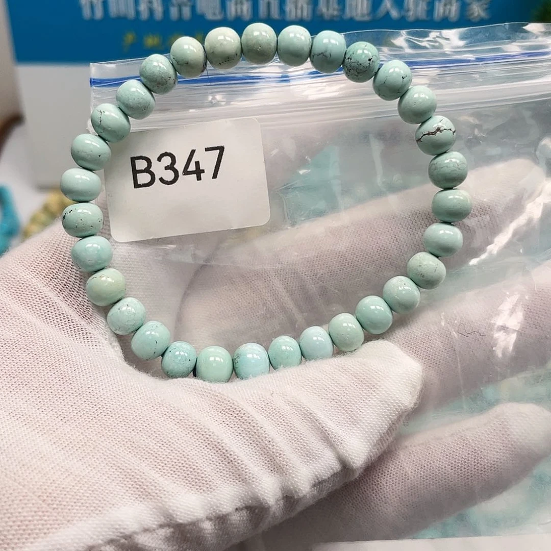 【闪购商品】未镶嵌绿松石珠宝奇石