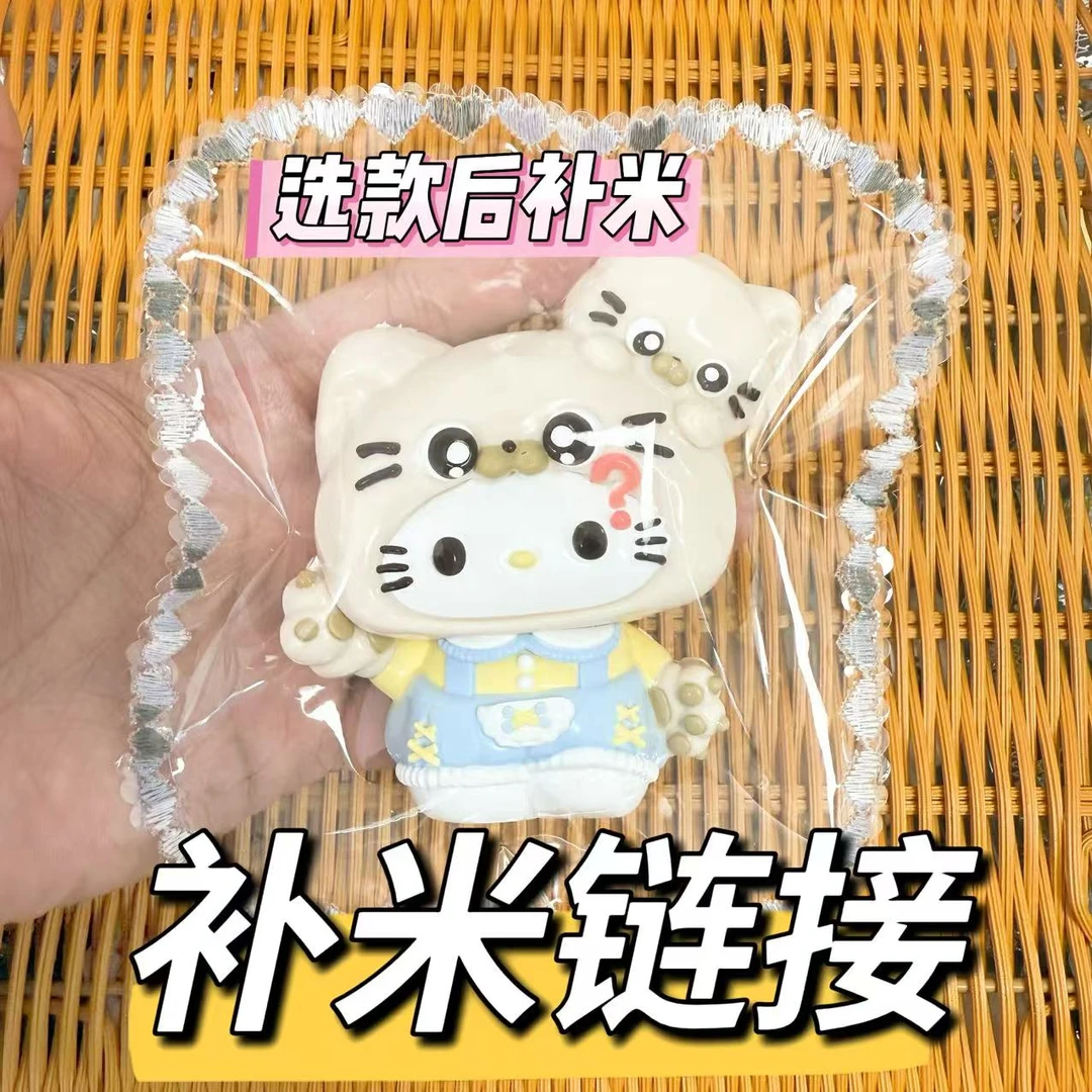 【选款后补米】直播排队连麦食品级硅胶捏捏乐慢回弹玩具手工制作