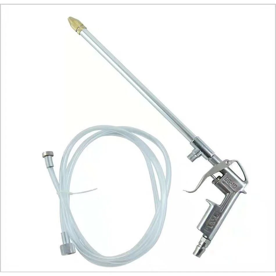 气动清洗枪 立式发动机清洗枪水枪 吹尘枪喷水枪喷油枪空调清洗枪