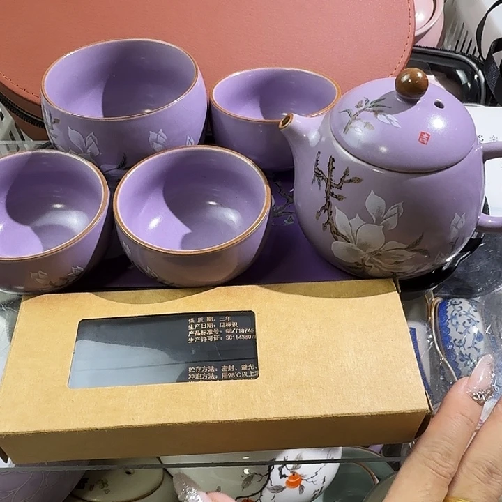 紫汝玉兰龙蛋皮箱套装