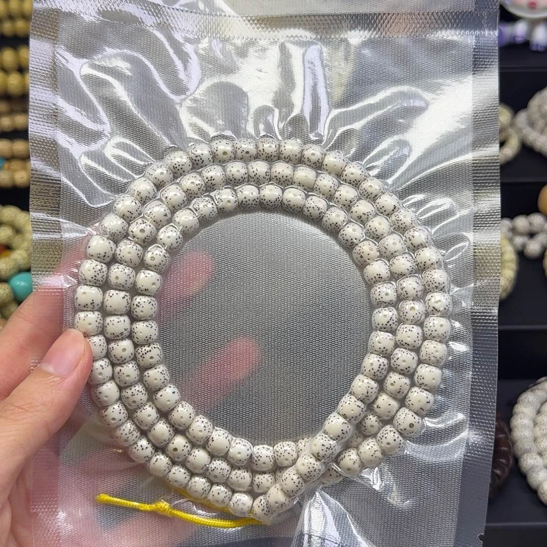 ****心星月菩提吊坠原生态海南星月菩提8*7