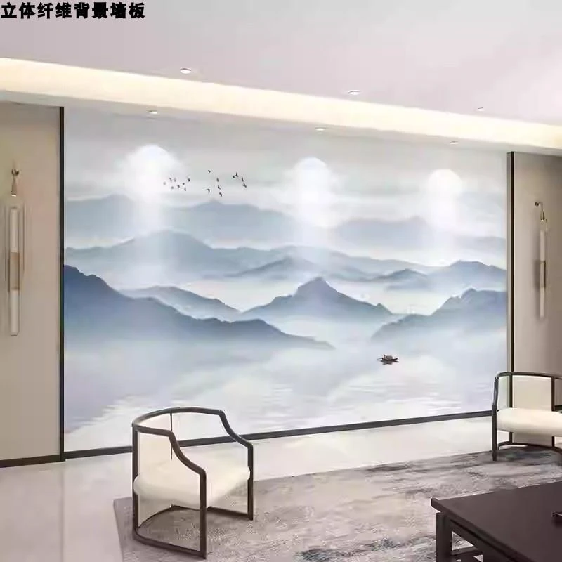 新中式沙发集成板蓝色水墨山水画电视背景墙竹木纤维客厅装饰墙板