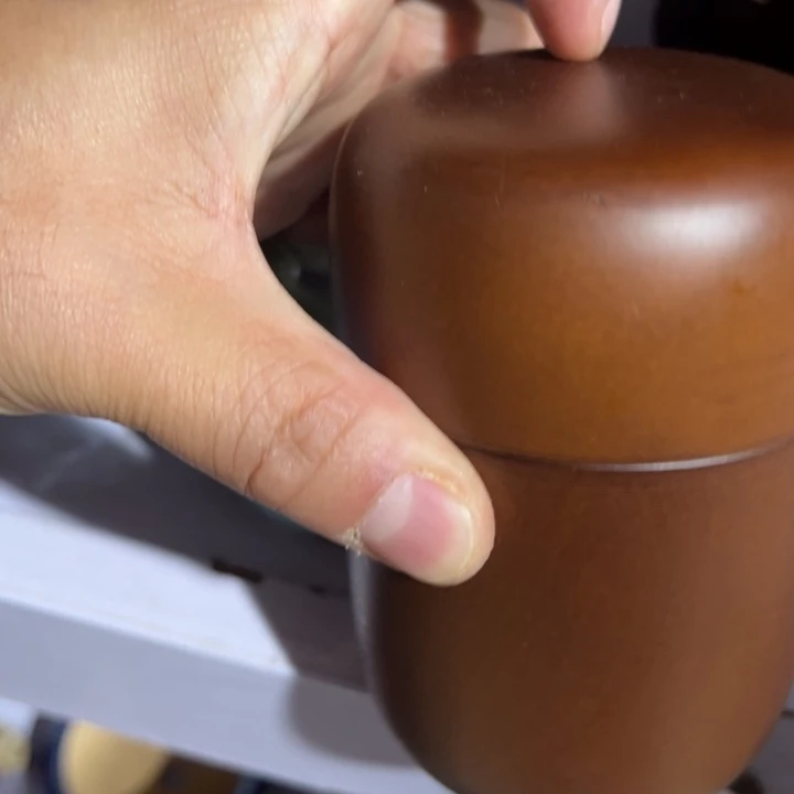 老*新亿阁杂项默认微瑕