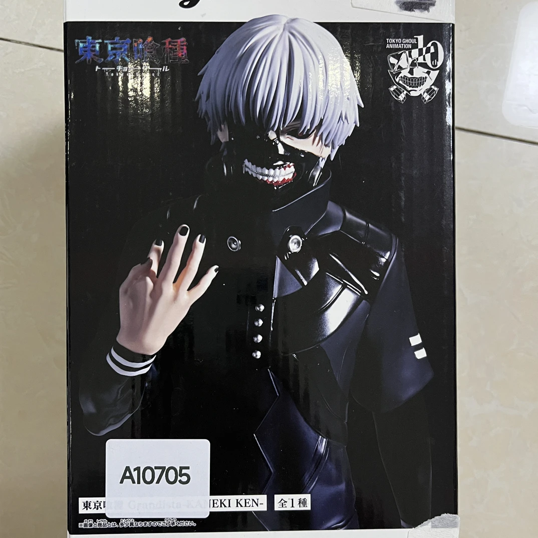 现货 东京喰种 Grandista 金木研 手办正版全新未拆封