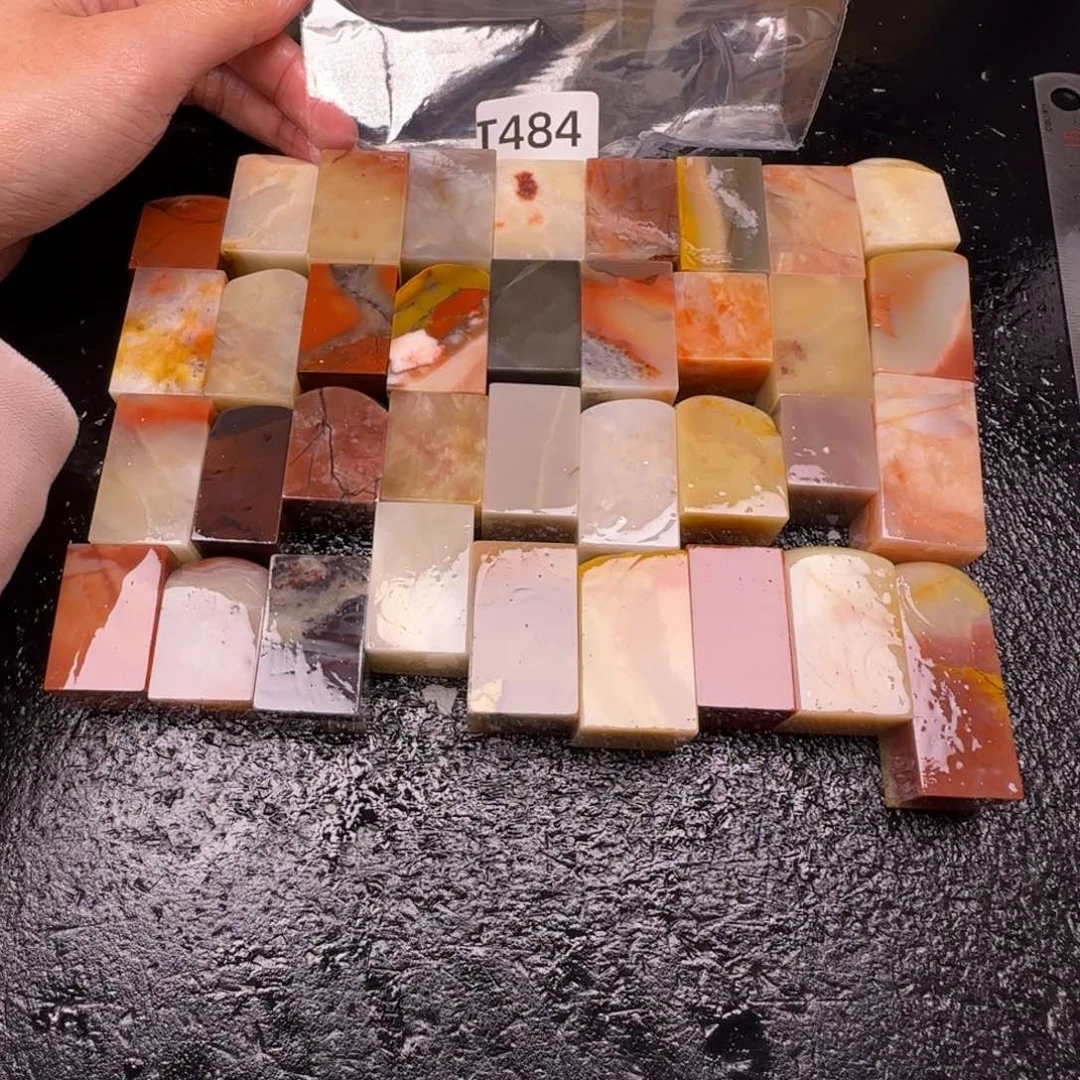 老挝石山**海老挝石 老挝石