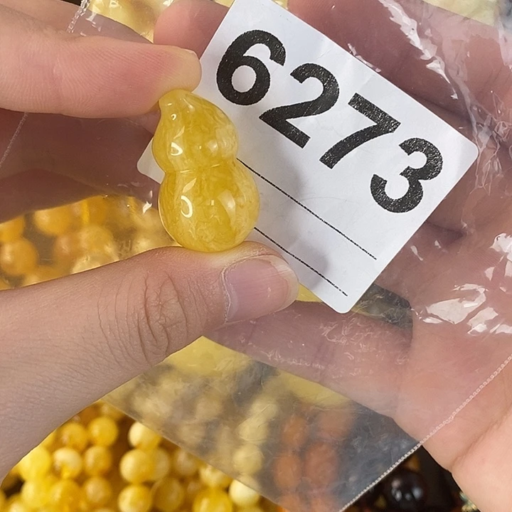 蜜蜡未镶嵌珠宝奇石