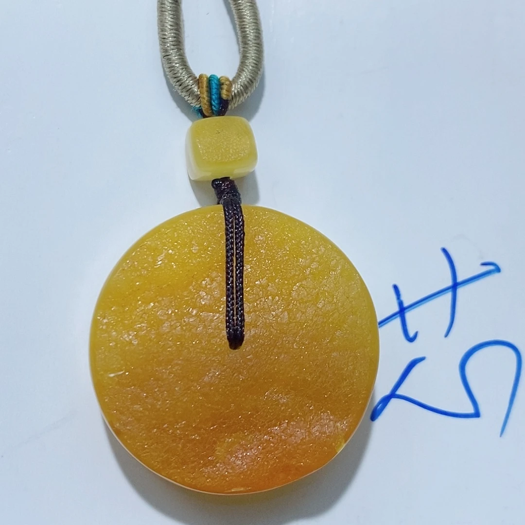 定制琥珀未镶嵌蜜蜡