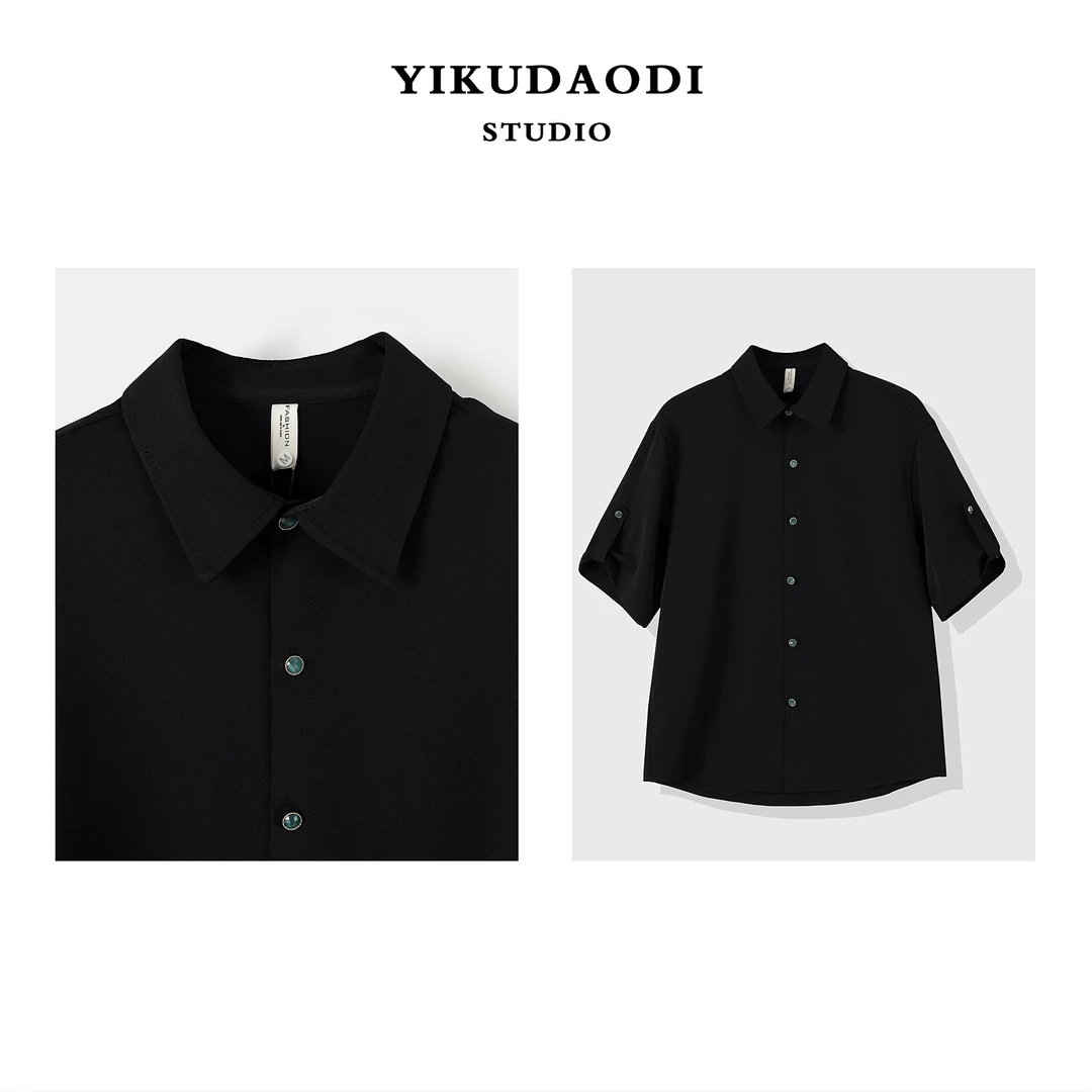 【夏季新款】冰丝垂坠感男士短袖衬衫薄款宽松休闲短袖@1094