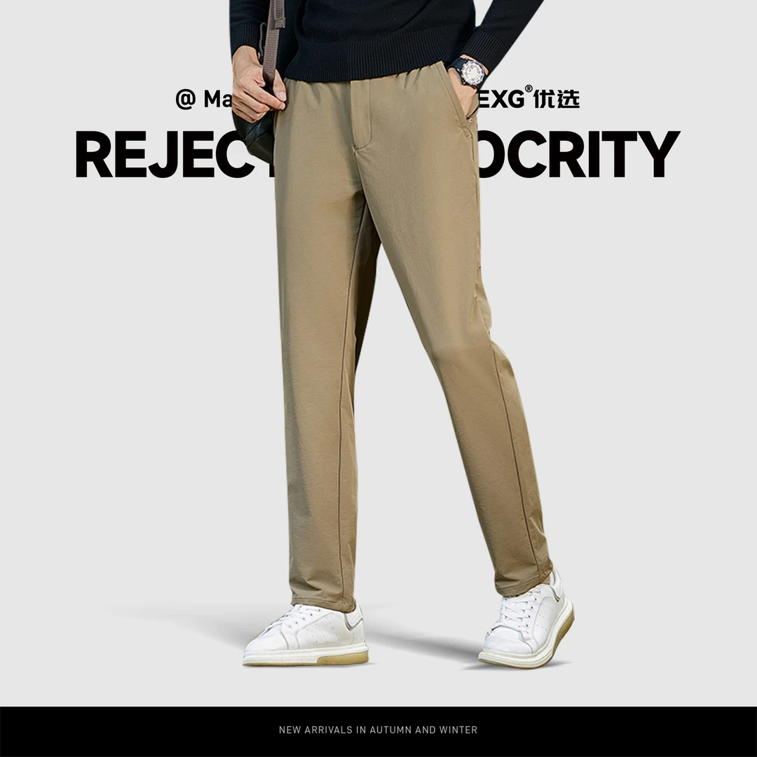 【“科隆软壳直筒裤”】MEXG优选！立体裁剪！透气舒适！裤子K308