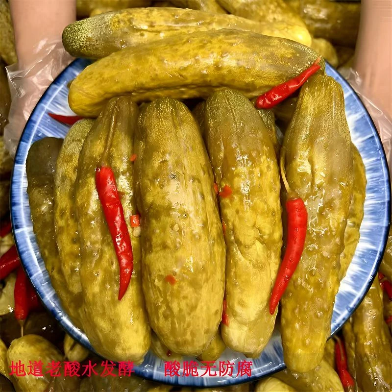 杨巧妹酸黄瓜开胃解腻脆嫩多汁酸味正600g江西赣州老坛酸水泡黄瓜