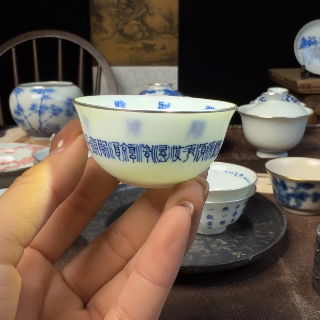 杯111111111111111111