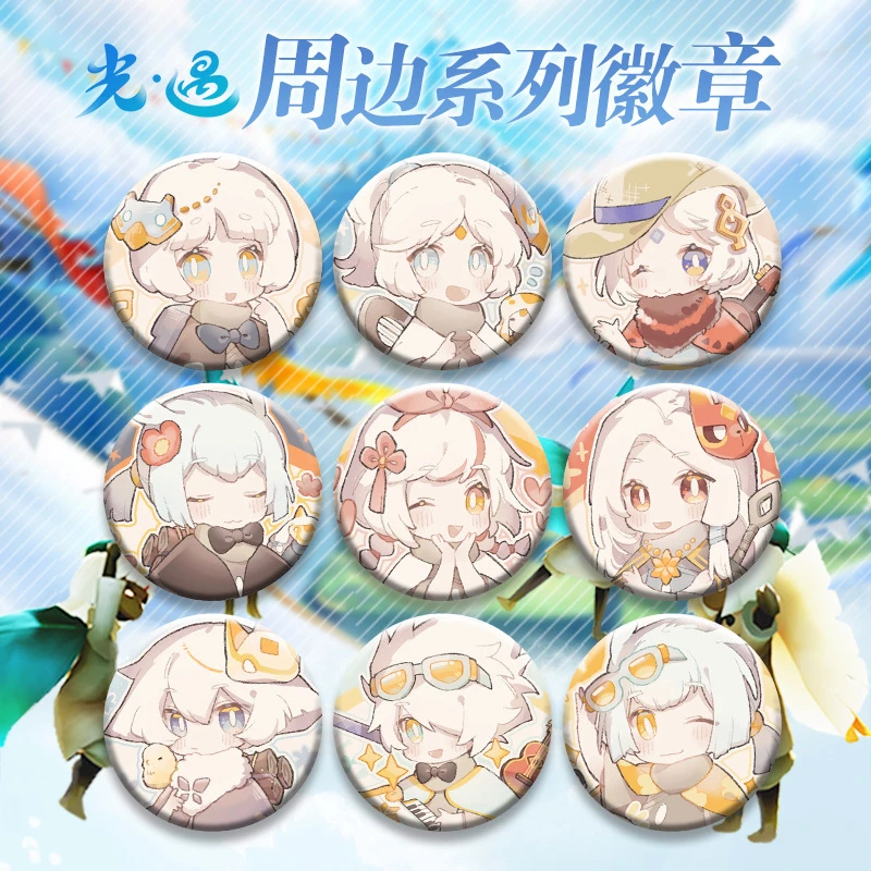 光遇吧唧徽章白鸟绊爱单马尾卡卡正太游戏周边同人谷子胸章挂饰