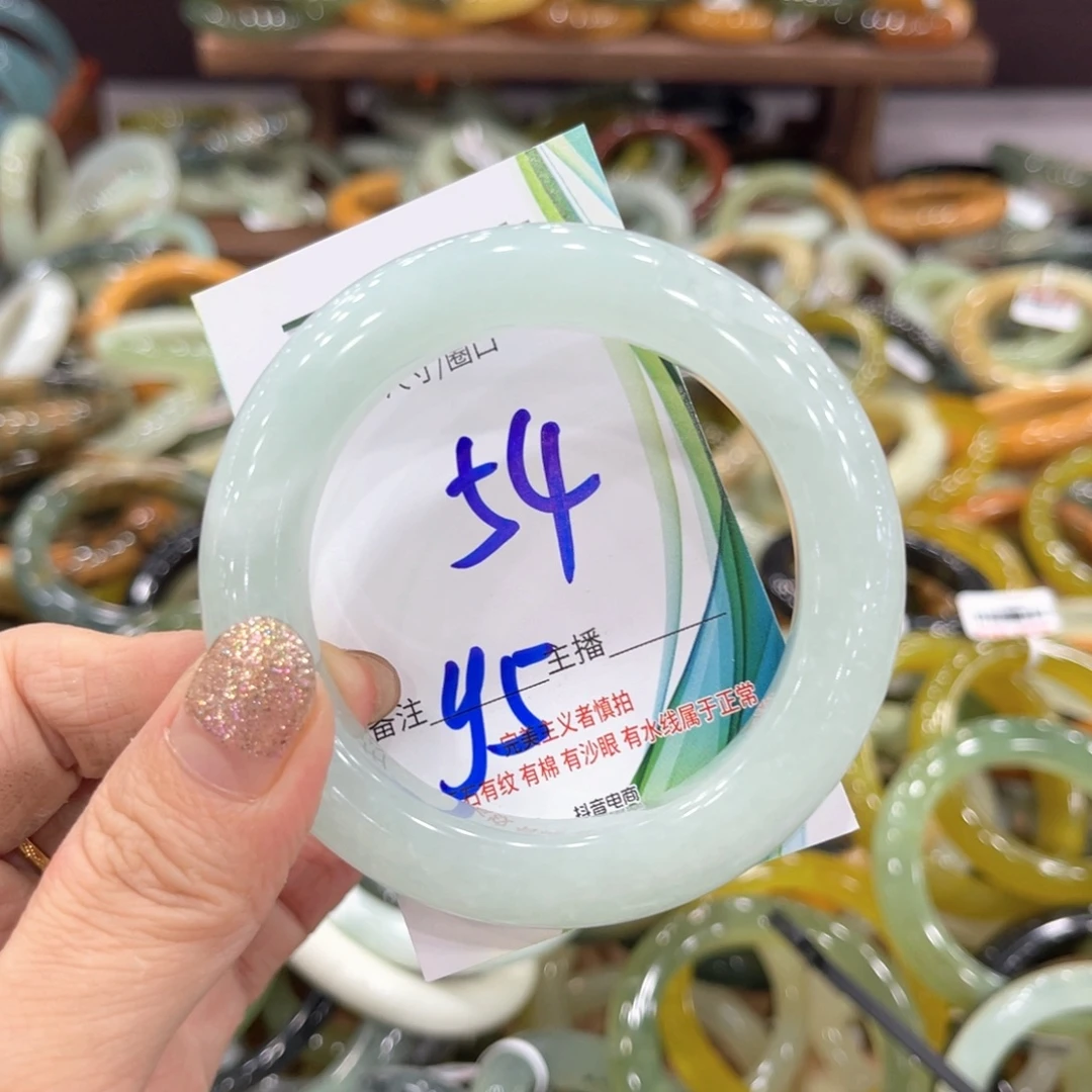 未镶嵌岫玉手镯手镯