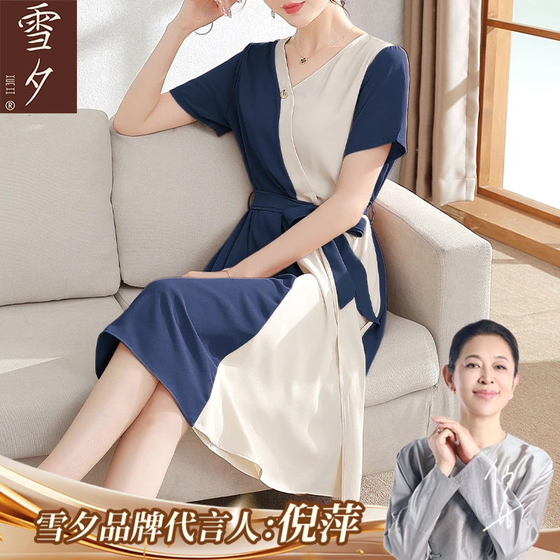 妈妈夏装显瘦连衣裙气质中年女夏装洋气时尚中老年雪纺减龄裙子薄