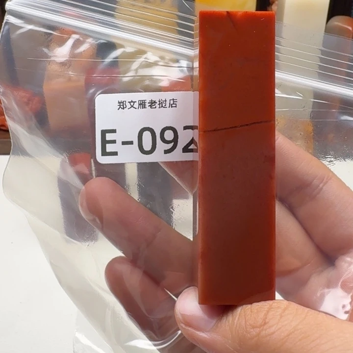 查***娘寿山石印石老挝 老挝 老挝